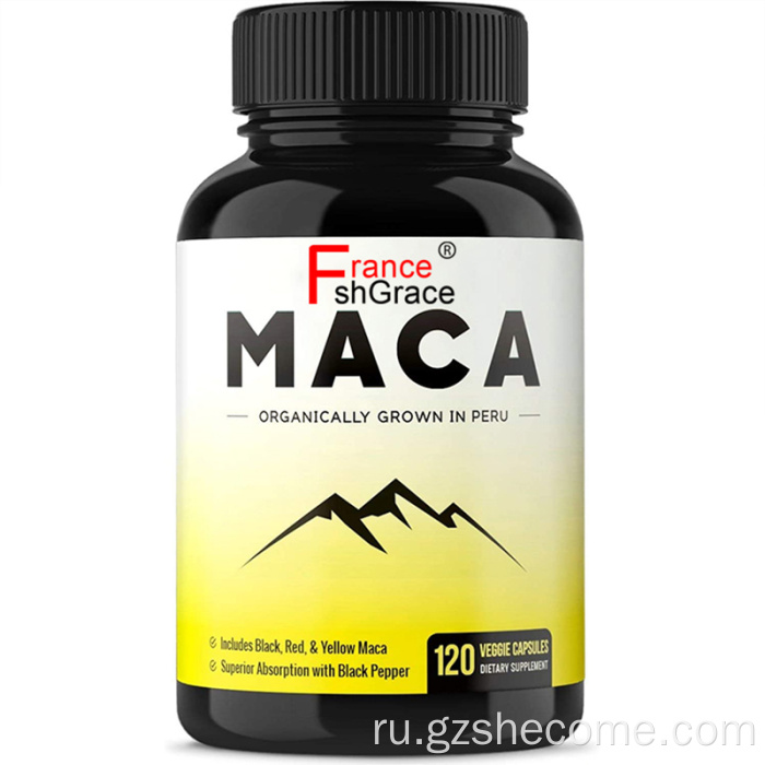 Мака капсулы без глютена без корневых капсул Maca Maca